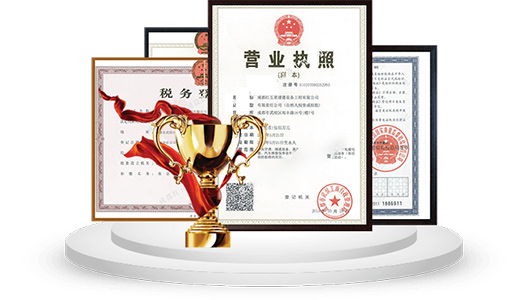 玻璃鋼排水溝廠家